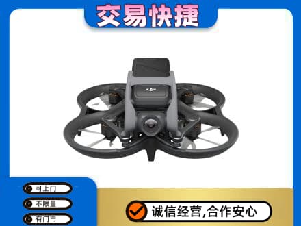 洪洞县奢侈品回收大疆无人机.jpg