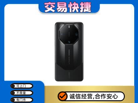 洪洞县回收手机