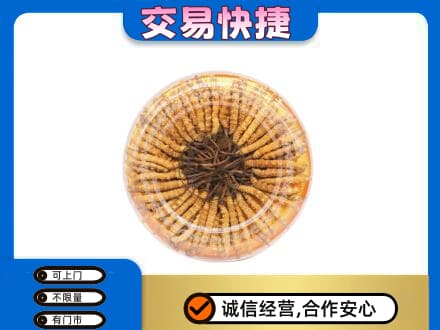 洪洞县高价回收虫草礼盒
