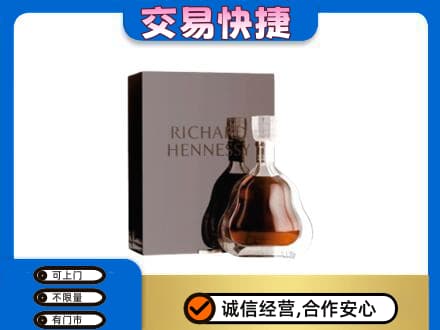 洪洞县回收李察