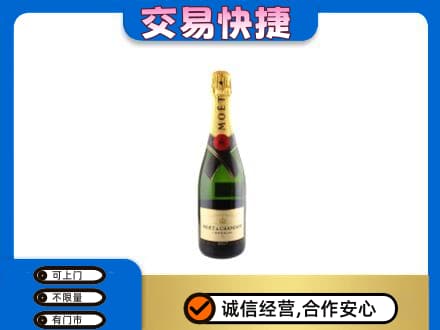 洪洞县回收名仕